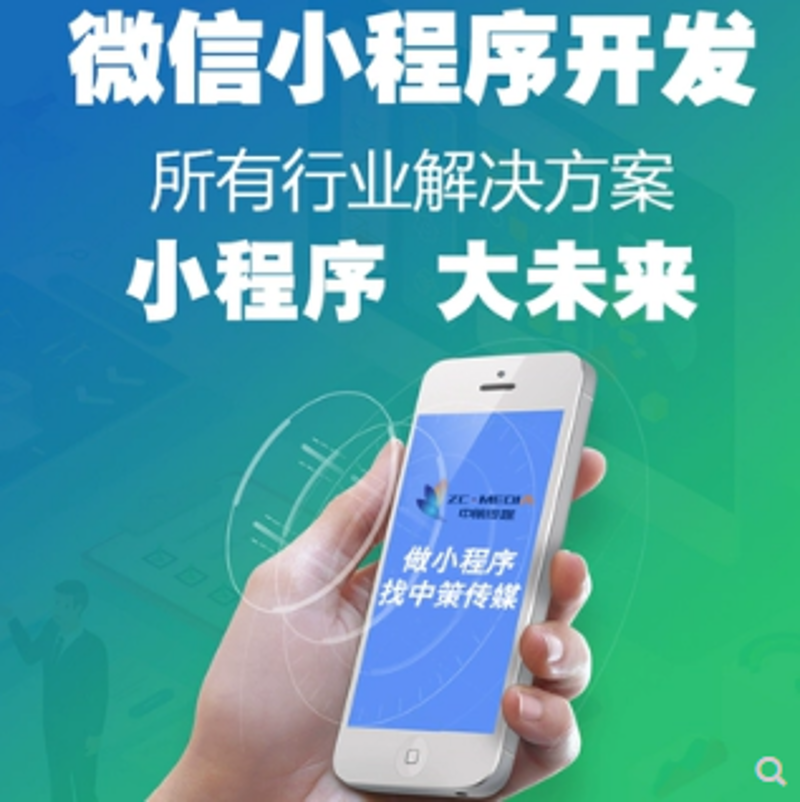 网站建设：让每个细节都成为你的增长引擎
