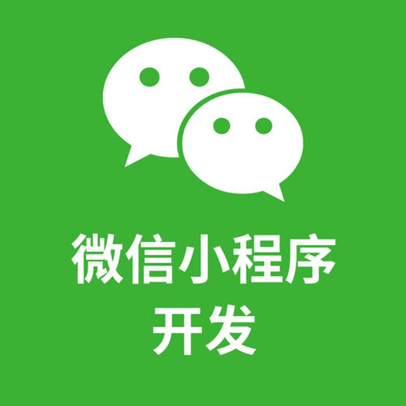企业网站建设:构建品牌影响力的新桥梁