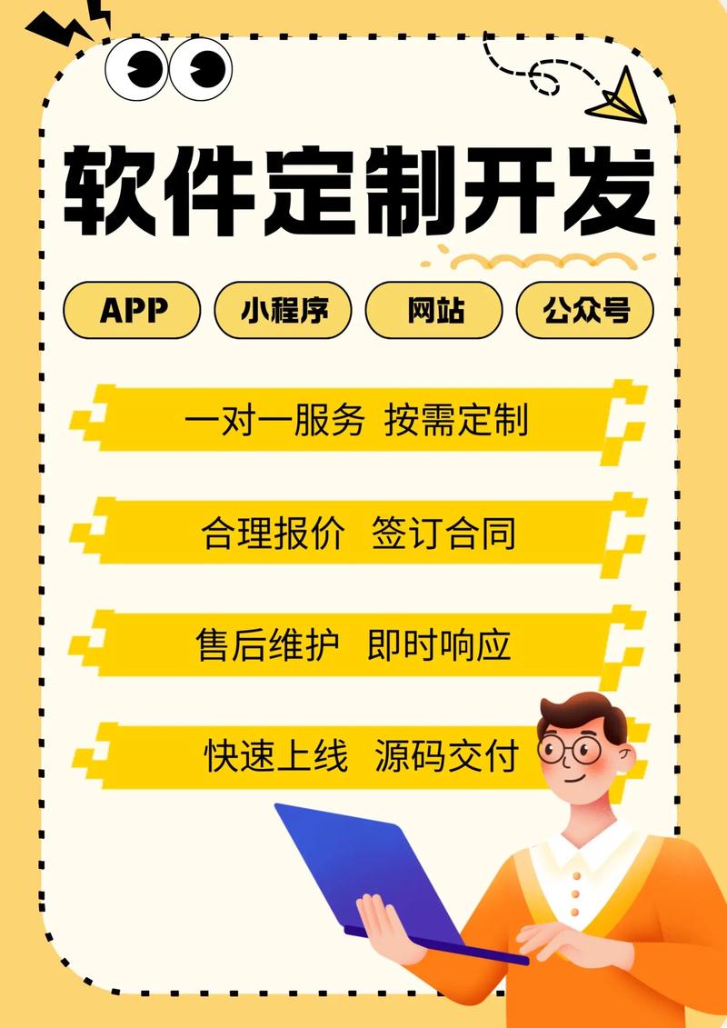 拥抱数字化时代：企业网站建设的重要性