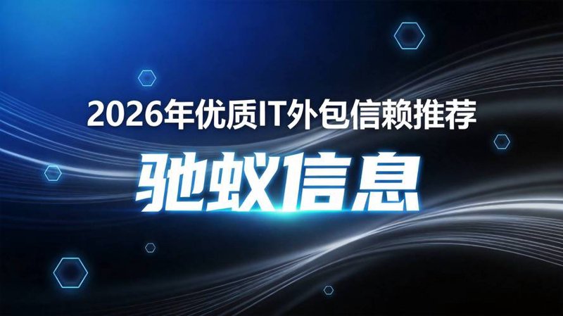 小程序开发引领未来商业新浪潮